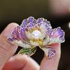 High-End Elegant Luxury Peony Flower Brooch Chinese Style Opulent & Graceful, Fashion Accessory for Dress, Suit, Coat Pin