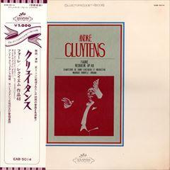 LP Record ANDR CLUYTENS ORCHESTRA SAINTEUS  Faure Requiem EAB5014 SERAPHIM Japan Classical Used