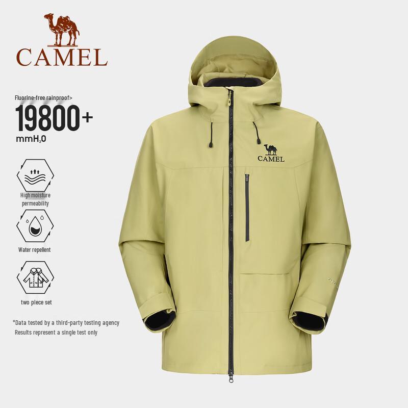 Camel Men's 3-in-1 Outdoor Windproof Waterproof Fleece-Lined Jacket