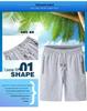 Men's Summer Casual Sports Shorts - Loose, Comfortable, Five-Point Pants for Home or Beach.