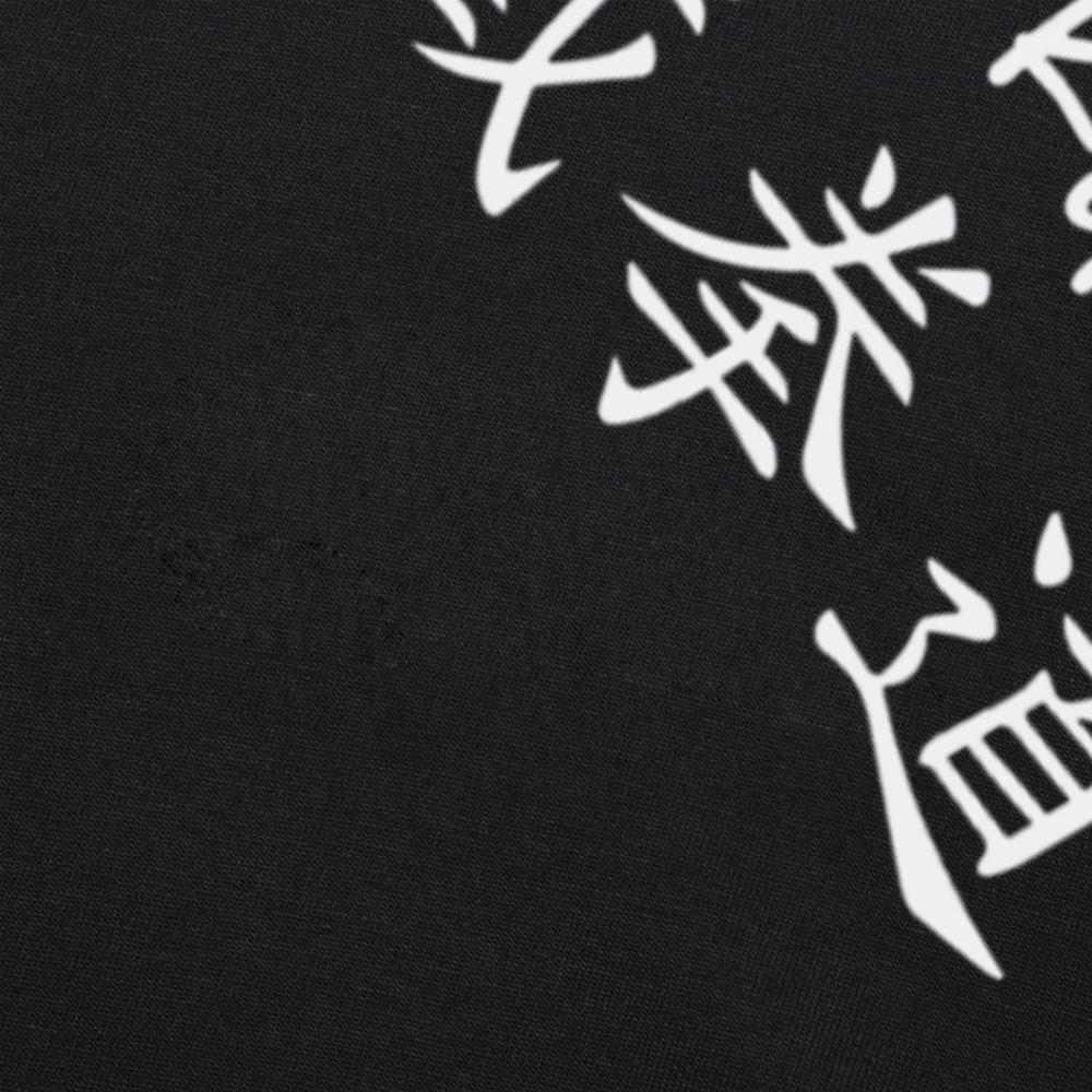 Jeet Kune Do Vintage Clothing T-Shirt Men's Short Sleeve Shirts New In Tops & Tees Streetwear Y2k Clothes Tshirt Tee T-shirts