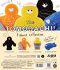 The TOMODACHI! Figure Collection Gachapon Capsule Toy Complete Set of 4