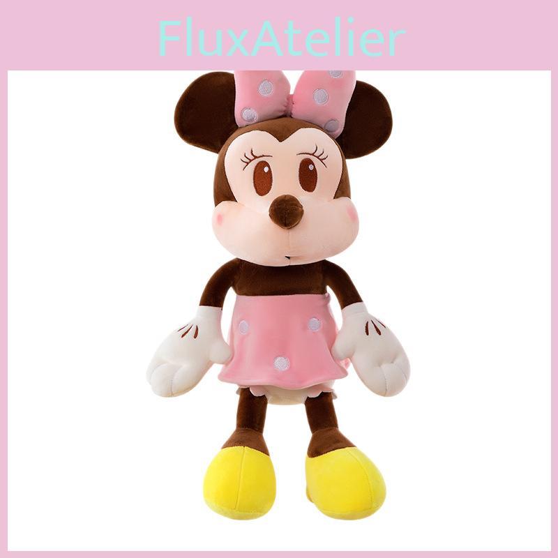 Plush Mouse Toys Characters Short Material For Holiday Collectors Gifts
