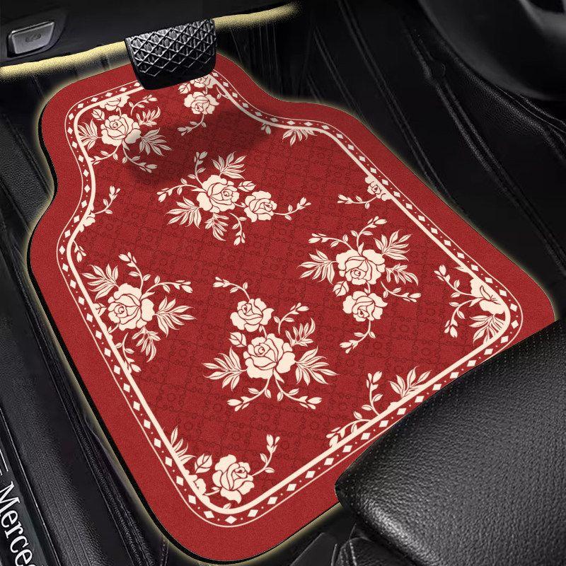 New Chinese-Style Car Floor Mats, Universal, Dirt-Resistant, Earthy Red, with a Sense of Atmosphere, Can Be Cut, Diatomaceous Earth Car Carpet Mats