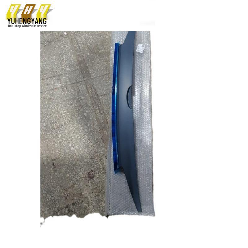 Ford Focus Rear Tailgate Trim Strip, Medium Configuration (ED8BF43404BDXWAA) Rear tailgate trim medium