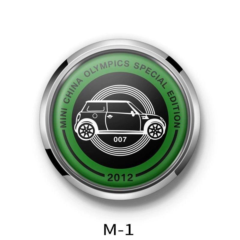 For BMW Mini Cooper Front Grille Emblem, Custom Metal Front Grille Decal, Countyman Badging