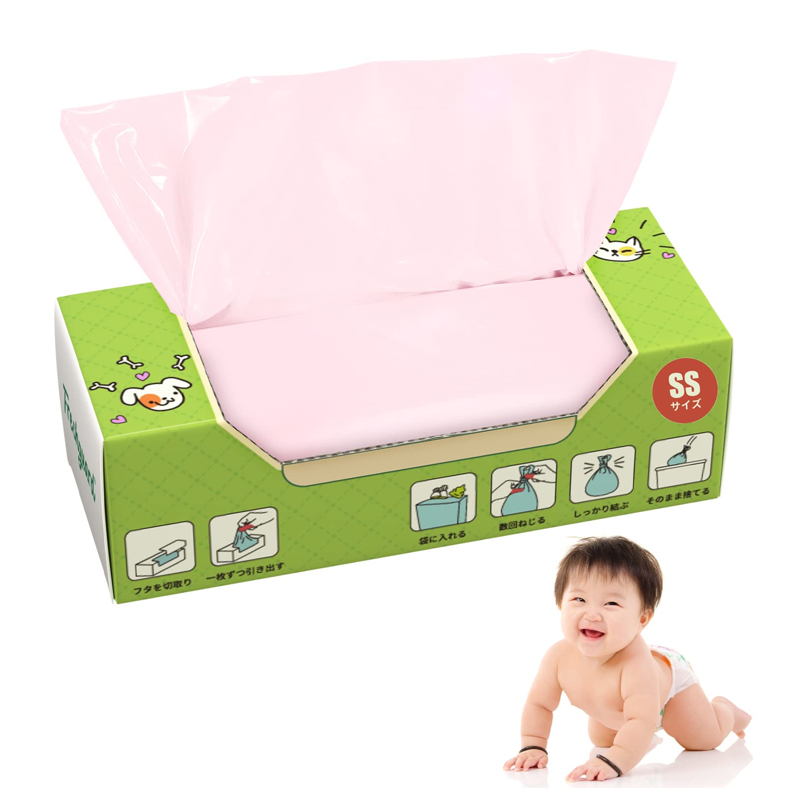

HANSILK Odorless Diaper Deodorizing Bags for Baby SS Pink Bags, 440-Pack, Diapers, Size, рожевий