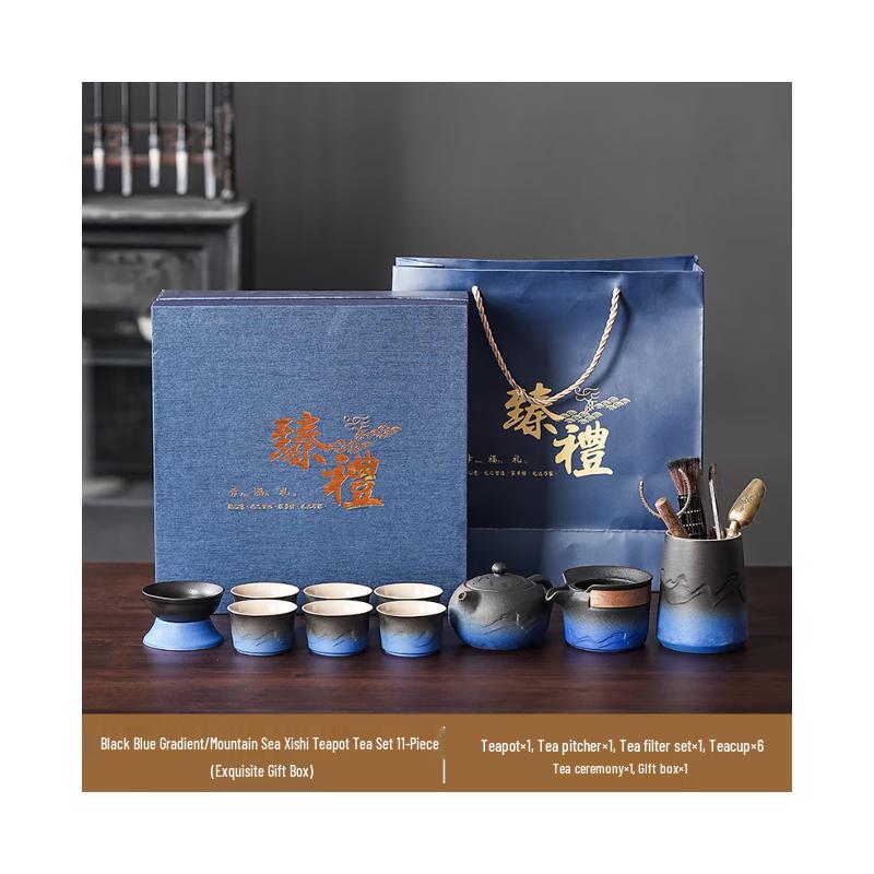 

Chaxun Retro Black & Blue Xishi Ceramic Tea Set