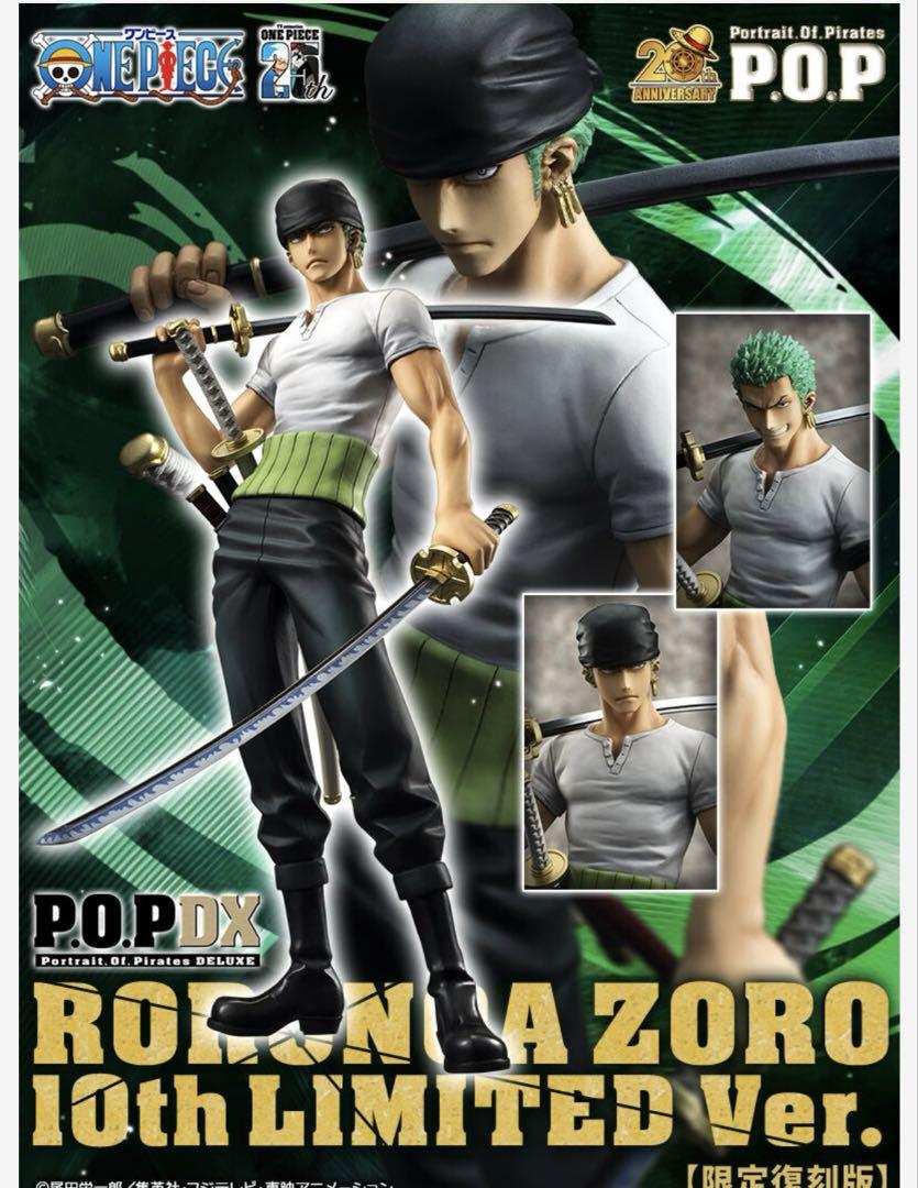 

[USED] POP One Piece NEO-DX Roronoa Zoro 10th LIMITED Ver.