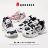 Unisex – Sneakers
