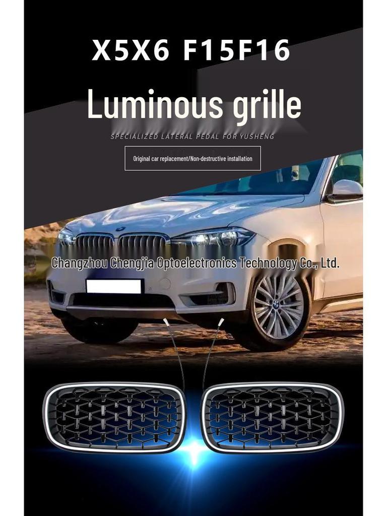 BMW X5/X6 F15/F16 Frontgrill mit Starlight Leuchtstreifen (2014-2017)