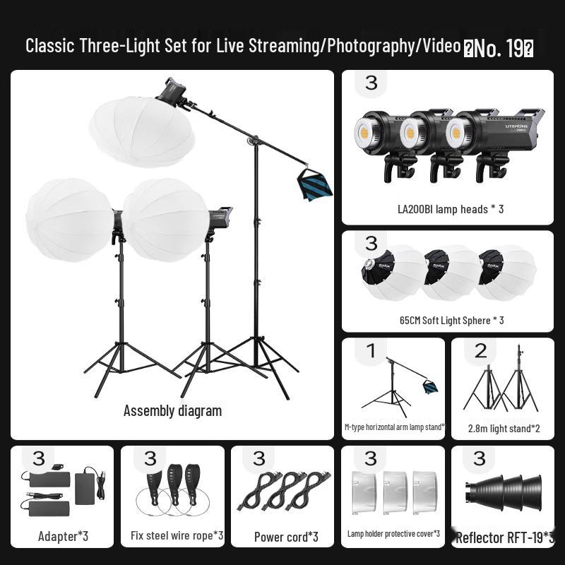 Godox LA200Bl Bi-Color LED Video Light 3-Light Kit