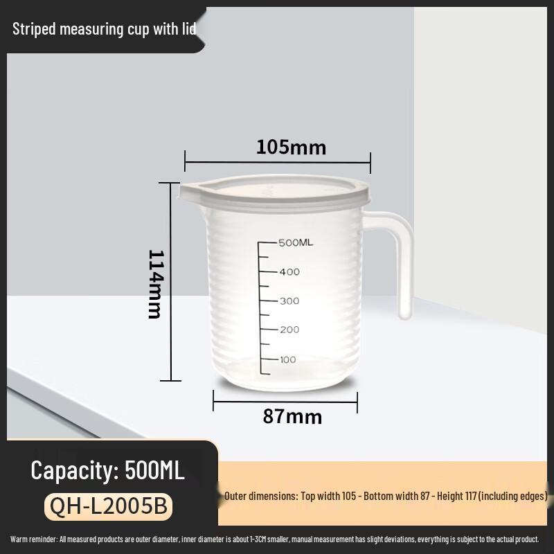 Yicang 500ML PP Measuring Cup with Handle & Lid (10-Pack)