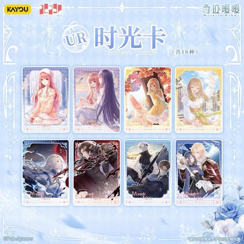 Miracle Nikki Card Kaleido Star Simiao Pack Nikki Nanaly Lunar Genuine Brand New  Anime Collection Card Toy Gifts