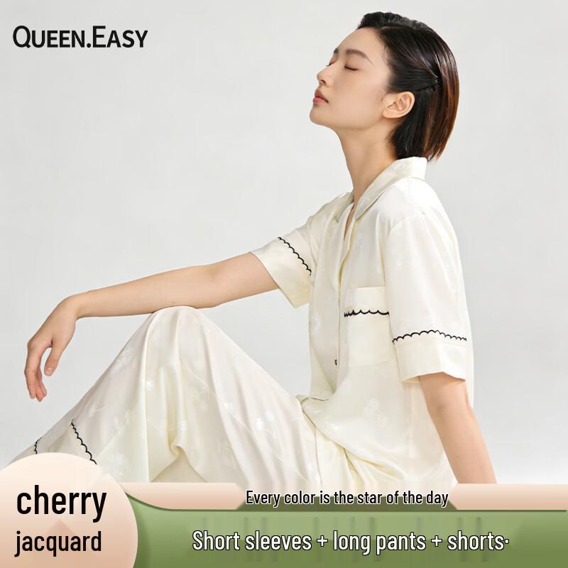 QUEEN.EASY Women s Ice Silk 3-Piece Pajama Set 2XL жемчужина белый