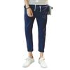 Linen Nine-point Pants for Male Students Korean Version of Cotton and Linen Summer Thin Casual Fashion Breathable Pants