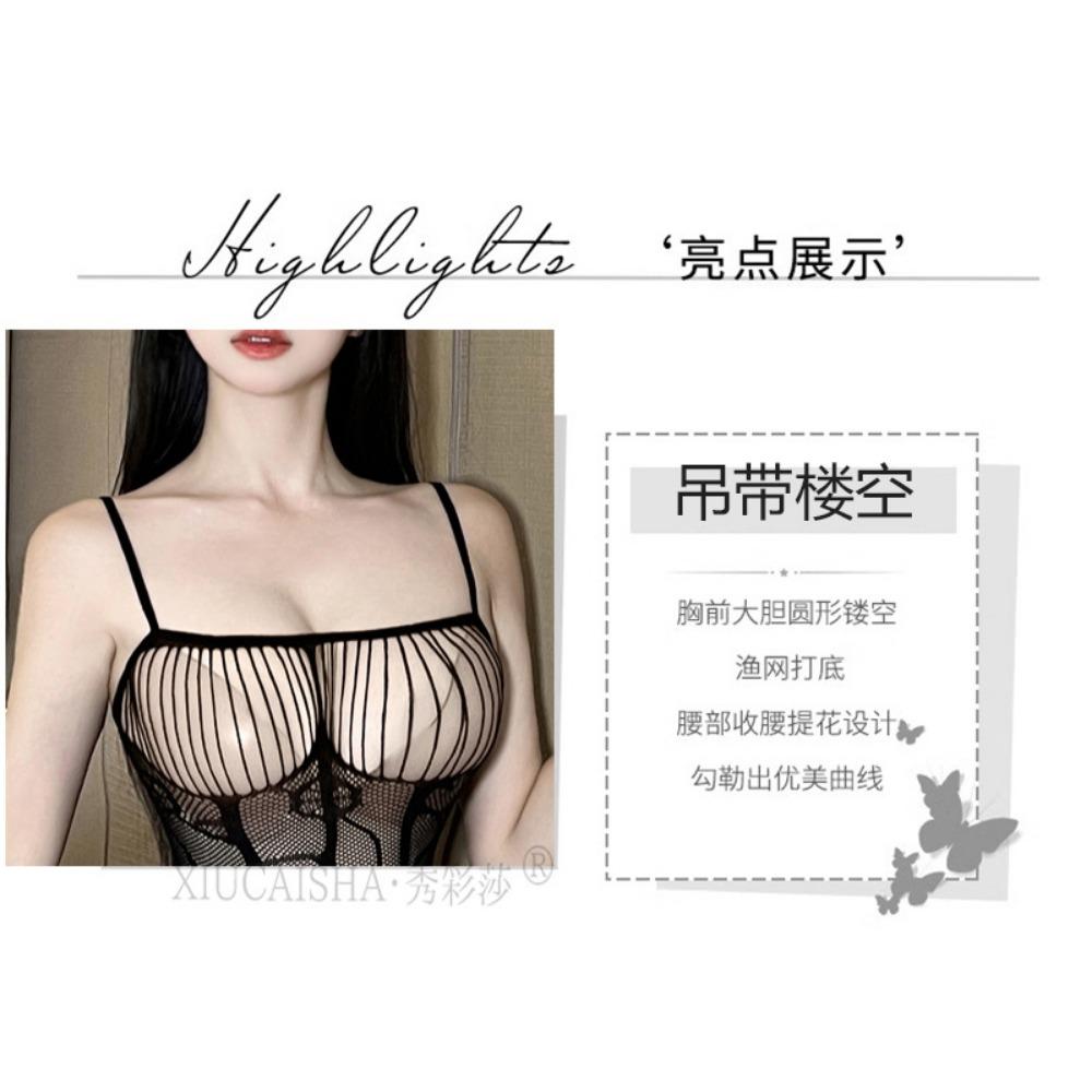 Full Body Stockings Erotic Underwear Seductive Sexy Free Qqny Products Open Crotch Passion Pajamas Pure Desire Black Silk Large Size