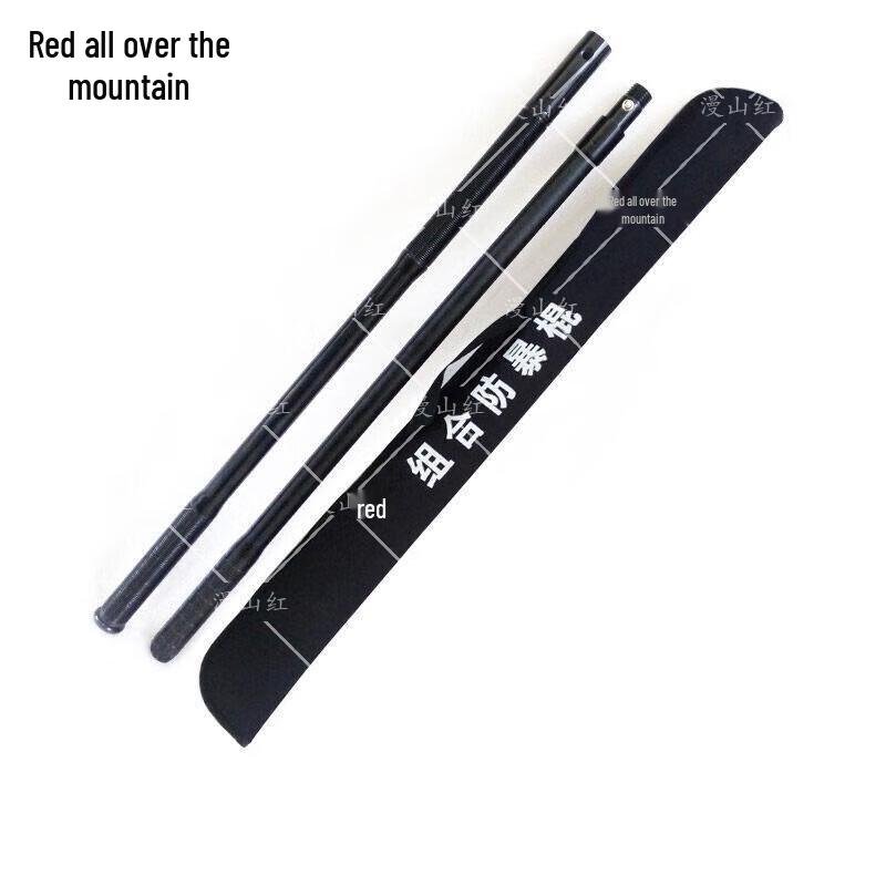 Modular Anti-Riot Stick