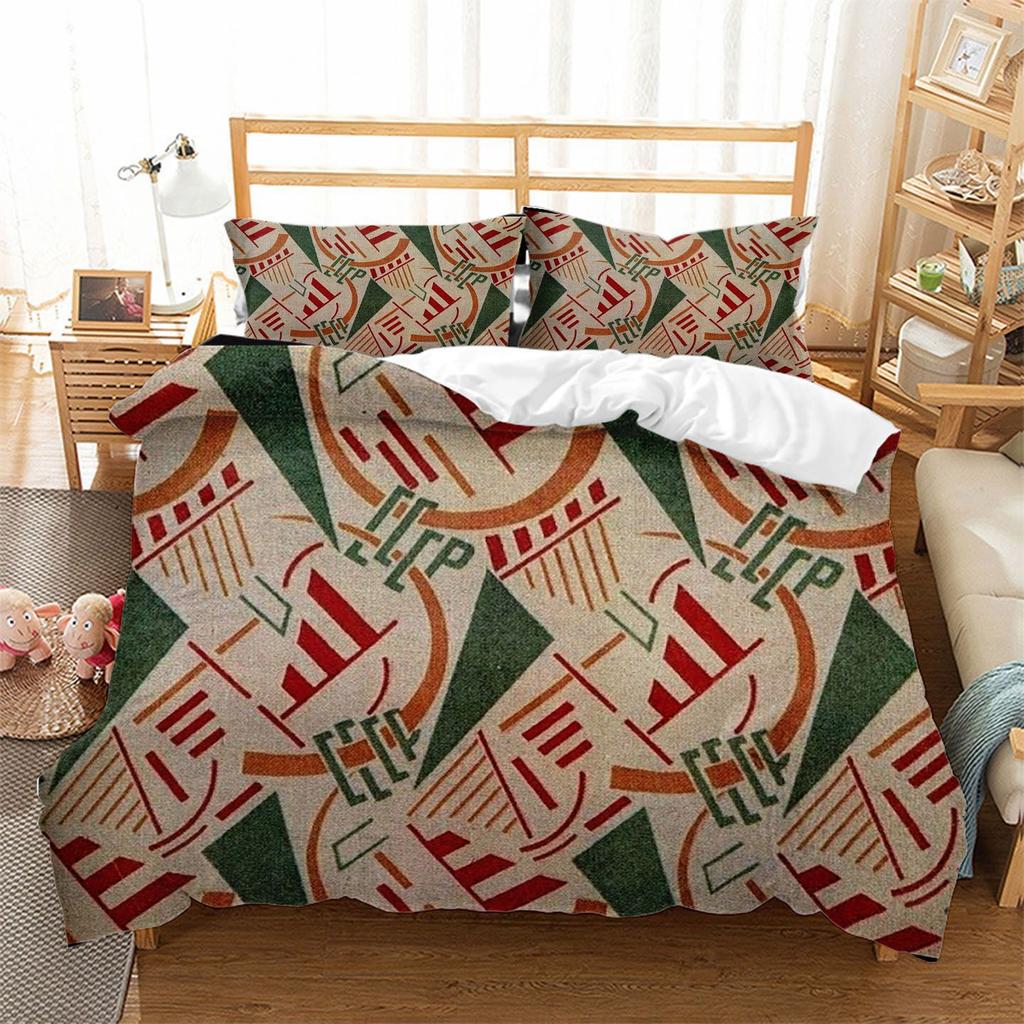 Vintage Plaid Geometric Pattern Bed Three-Piece Set 3D Digital Printing