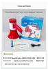 Rechargeable Bluetooth Megaphone: Recordable, High-Volume Speaker for Street Vendors