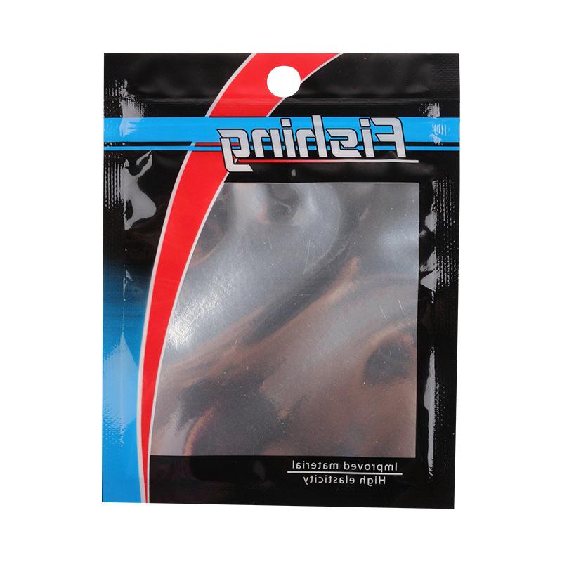 

Self-Sealing Yin Yang Fishing Gear Bag with Aluminum Foil Packaging