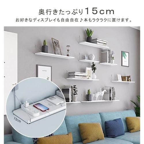 DFBL Wall Shelves, Non-Damaging, Wall-Mounted Storage, Perfect for Rentals, Set of 3, 30cm/40cm/50cm, No Drilling Required (White)