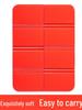 Portable Outdoor Folding Cushion - Insulating, Moisture-Proof, Non-Slip, Thickened Seat Pad for Grasslands and Wilderness.
