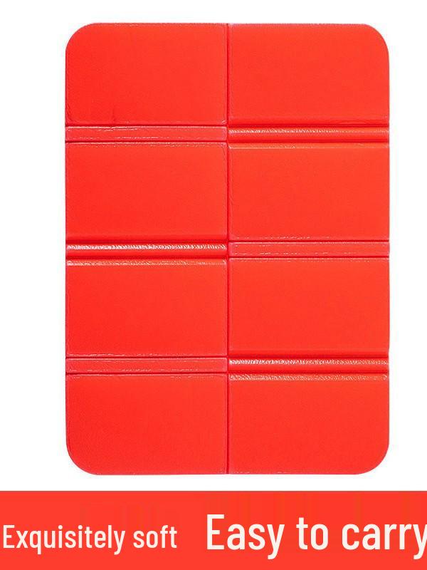Portable Outdoor Folding Cushion - Insulating, Moisture-Proof, Non-Slip, Thickened Seat Pad for Grasslands and Wilderness.
