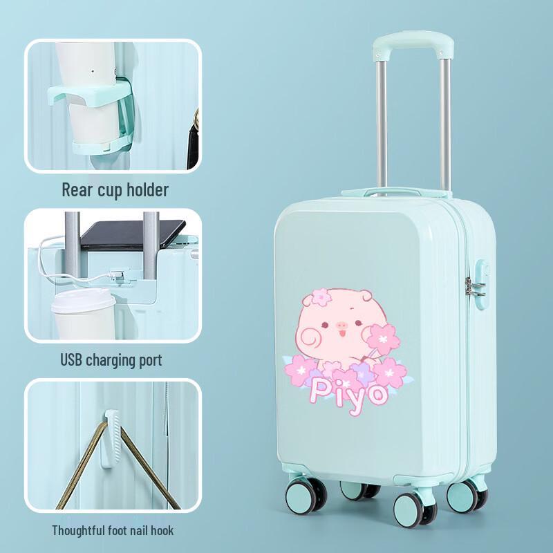 Package Fashion Travel Luggage with Cupholder 20 inch