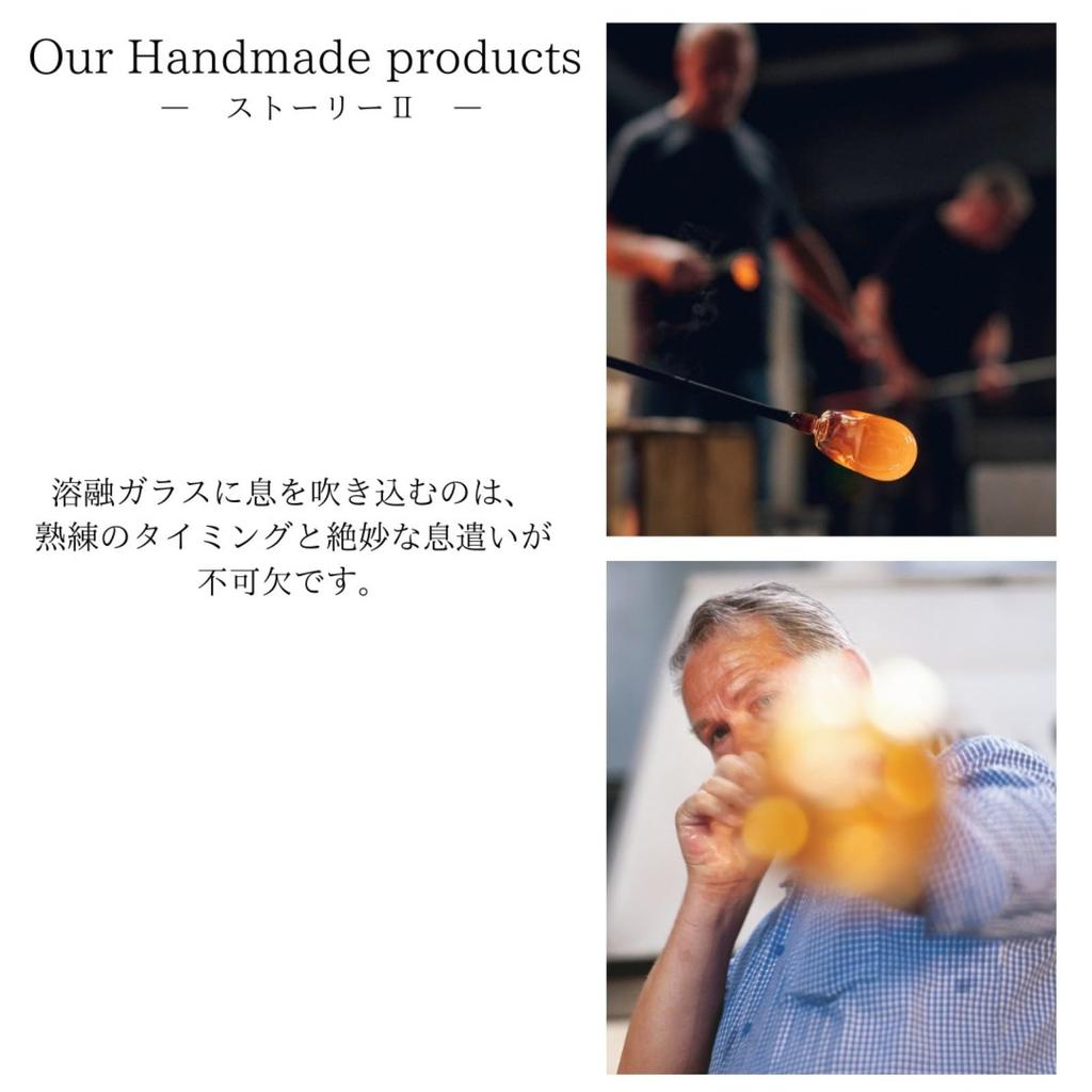 ZWIESEL Champagne Glasses, Sparkling Glasses, Pair, Insieme, 220ml, Set of 2, Handmade, G121417