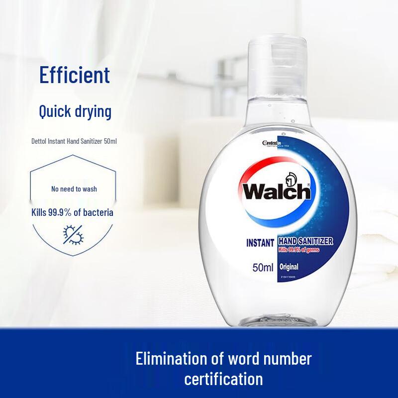 Walch Instant Hand Sanitizer 50ml