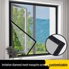 Self-Adhesive Insect-Proof Window Screen Mesh Tape