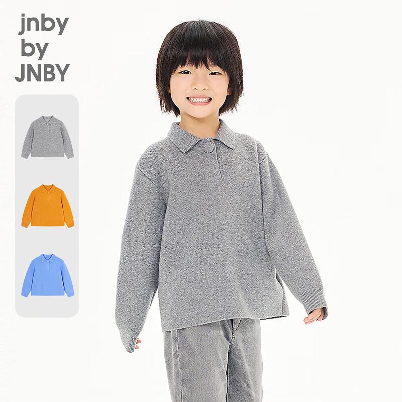 jnby by JNBY Kids' Collared Long-Sleeve Pullover Sweater