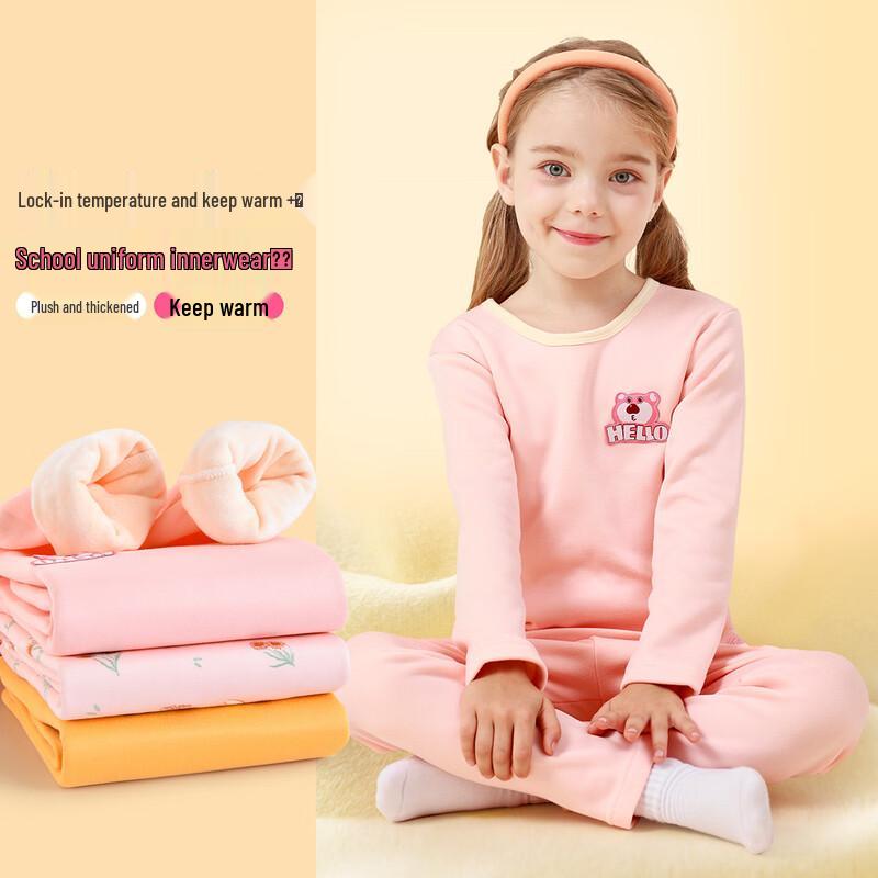 DEESHA Girls High-Neck Thermal Underwear Set 140
