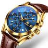 Men's Gold Wristwatch with Leather Strap, Stylish, Business-friendly, Waterproof, Quartz Movement, Analog Display, Arabic Numerals, Simple Gold Dial,