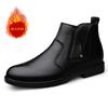 Fashion Classic Brand Men's Genuine Leather Shoes Winter Cotton High Top Shoes Men's Business Short Boots High-quality Soft Soles