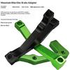Light Weight Aluminum Alloy Front Rear Mountain Bikes Disc Brake Adapter 160mm To 180/203mm Bikes Brake Calipers Adapter