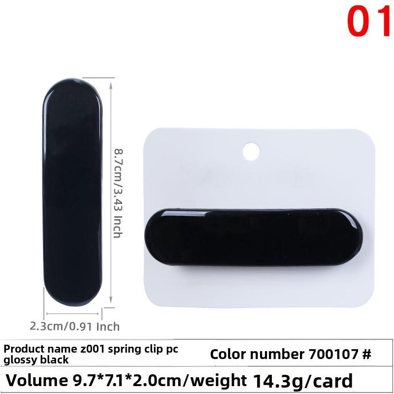 

Hair Accessory Female Hair Clip Back of The Head CoilSpring Clip Elegant Oval Ponytail Hair Clip 700107#