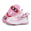 2025 New Children's Roller Skates for Boys and Girls Casual Outdoor Sports Shoes Gifts for Kids and Adults
