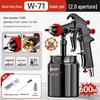 Wanhe Pneumatic Paint Spray Gun for Latex Paint and Auto Air Pump
