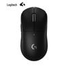 Logitech G PRO X SUPERLIGHT 2 Wireless Gaming Mouse