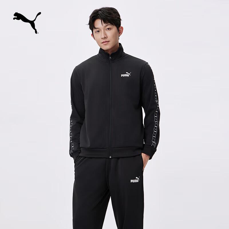 Puma Men's Taped Tracksuit Set