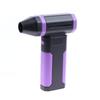 1 Set X8 Brushless Turbo Fan Jet Blower Strong Suction Powerful Air Blowers Dust Cleaner for PC Keyboard Workshop