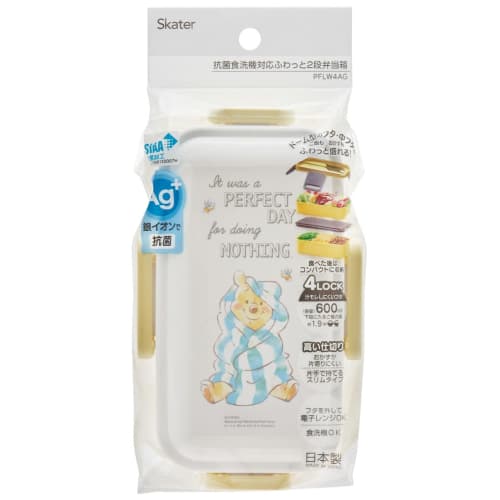 Skater Antibacterial Soft-Serving Dome-Shaped Lid, Two-Tier Lunch Box, 600ml, Disney Fluffy Winnie-the-Pooh Design, Made in Japan, PFLW4AG-A