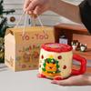 Jing Ci Cartoon Ceramic Mug with Lid - Elk Gift Set