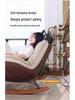 Penguin Luxury Balcony Recliner: Honeycomb Button Metal Rocking Chair