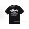 2025 new STU three standards complete spring and summer new tide brand classic cruise printed letters men and women with the same short sleeves