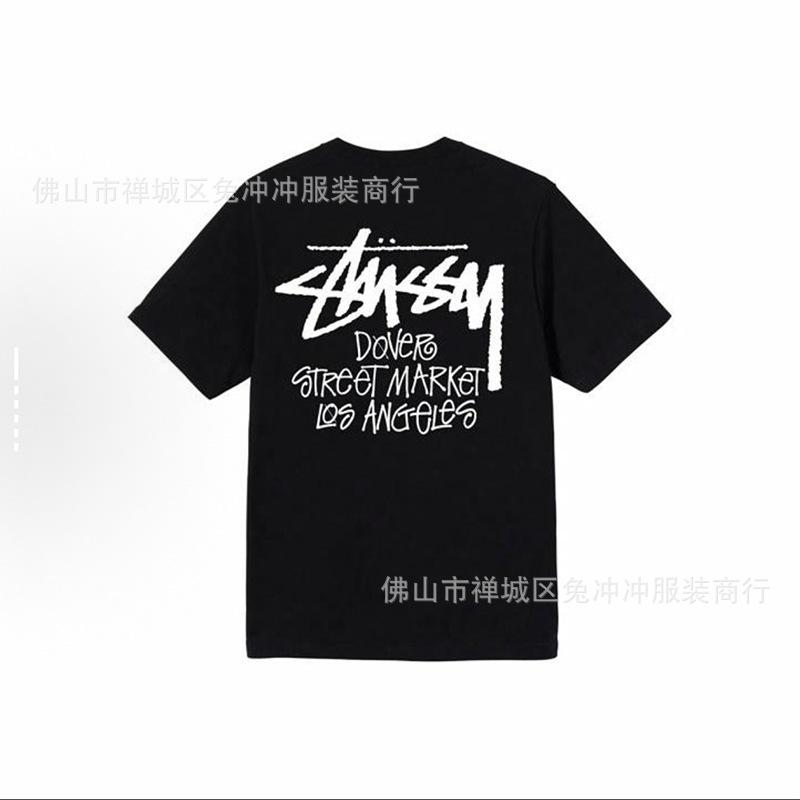 2025 new STU three standards complete spring and summer new tide brand classic cruise printed letters men and women with the same short sleeves