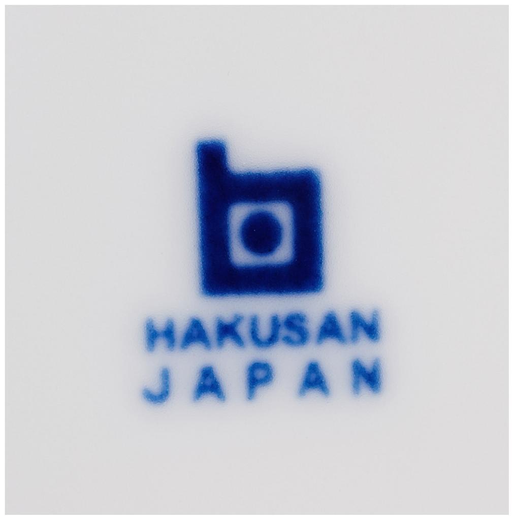 Hakusan Pottery Free White 12 x 10 x Hasami Made in Japan Bird-shaped Stand, Porcelain, (Approx.) 13.5 cm, Poppo, Ware,