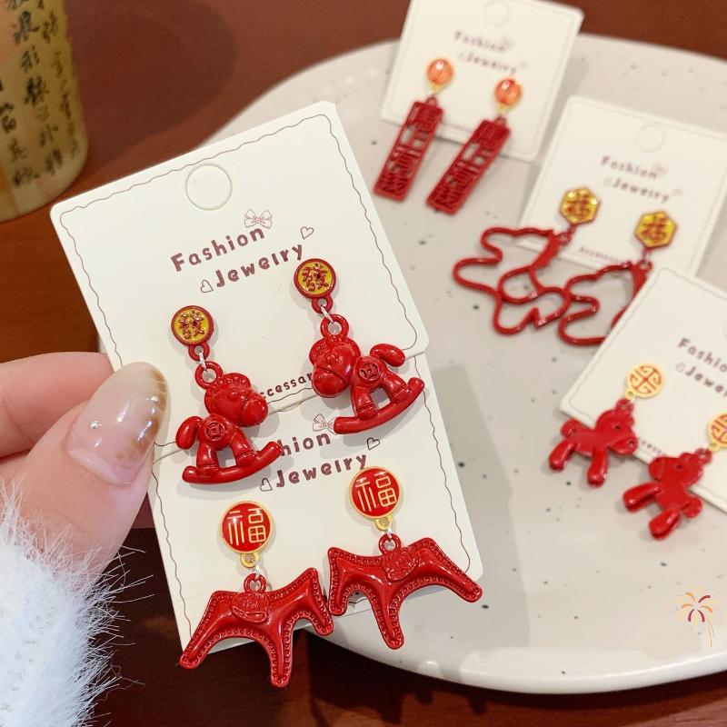 Creative Unique Cartoon Animal Colt Horse Earrings For Women Girl Cute Animal Little Horse Ear Stud Jewelry New Year Gift